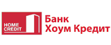 Хоум кредит банк Хоум кредит
